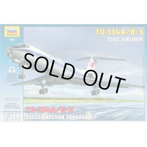 画像: ズベズタ 1/144 ツポレフTu-134A/B-3"アエロフロート"【プラモデル】