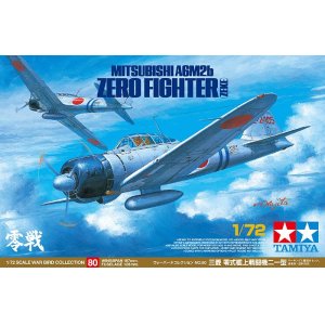 画像: タミヤ 1/72 三菱 零式艦上戦闘機21型[プラモデル] 