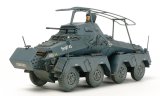 画像: タミヤ 1/48 ドイツ8輪重装甲車 Sd.Kfz.232【プラモデル】 