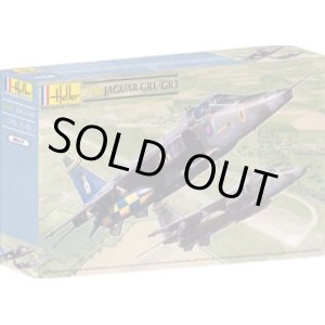 画像: エレール 1/48 ジャギュアGR.1/GR.3"イギリス空軍攻撃機" 【プラモデル】