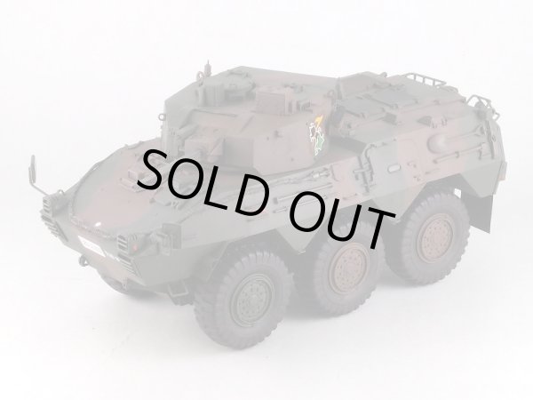 画像1: ピットロード 1/35 陸上自衛隊 87式偵察警戒車・エッチングパーツ付き【プラモデル】