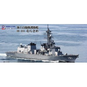 画像: ピットロード 1/700 海上自衛隊護衛艦 むらさめDD-101【プラモデル】