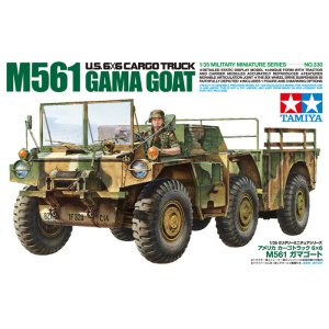 画像: タミヤ 1/35 アメリカ軍カーゴトラック 6x6 M561ガマゴート 【プラモデル】 