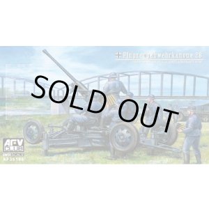 画像: AFVクラブ 1/35 ドイツ陸軍 Flak28ボフォース40mm対空砲【プラモデル】