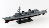 画像: ピットロード 1/700 海上自衛隊護衛艦 DD-106さみだれ(フルハル付き)【プラモデル】 