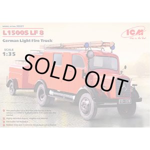 画像: ICM 1/35 ドイツ メルセデスL1500S LF8軽消防車【プラモデル】