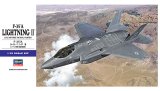 画像: ハセガワ 1/72 ロッキードマーチン F-35A"ライトニングII"【プラモデル】  