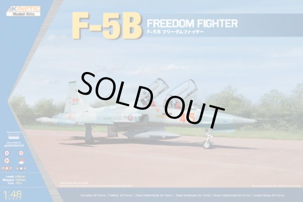 画像1: キネティック 1/48 ノースロップ F-5Bフリーダムファイター 【プラモデル】