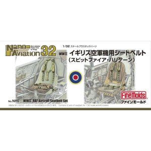 画像: ファインモールド 1/32 WW.IIイギリス空軍機用シートベルト【プラモデル】 