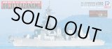画像: ピットロード 1/350 海上自衛隊護衛艦 DDG-113 さざなみ 【プラモデル】