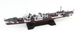 画像: ピットロード 1/700 駆逐艦　睦月（フルハル付き)【プラモデル】