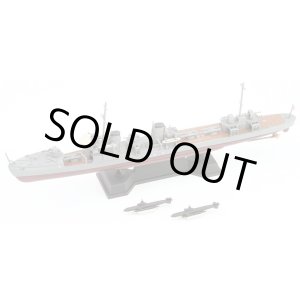 画像: ピットロード 1/700 日本海軍 神風型駆逐艦 神風 フルハルパーツ＋特殊潜航艇 海龍付【プラモデル】