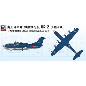 画像: ピットロード 1/700 海上自衛隊 救難飛行艇 US-2(4機入)【プラモデル】 