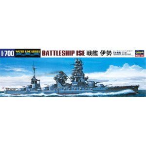 画像: ハセガワ 1/700 戦艦 伊勢  