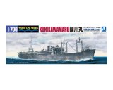 画像: アオシマ 1/700 特設水上機母艦 國川丸【プラモデル】