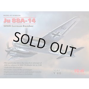 画像: ICM 1/48 ユンカース Ju88A-14 爆撃機【プラモデル】