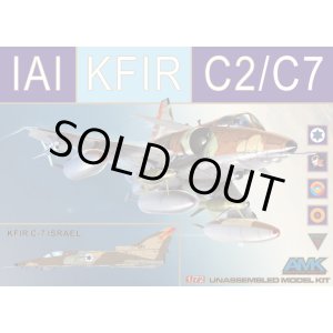 画像: アバンギャルドモデル 1/72 IAI クフィル C2/C7【プラモデル】  