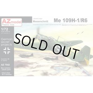 画像: AZモデル 1/72 メッサーシュミット Bf109H-1/R6"高々度戦闘機"【プラモデル】