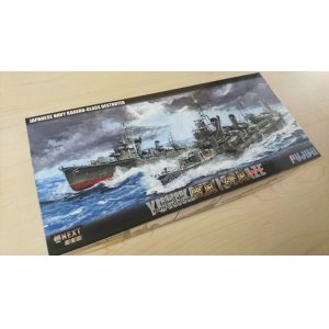 画像: フジミ 1/700 日本海軍陽炎型駆逐艦 雪風/磯風 ２隻セット【プラモデル】