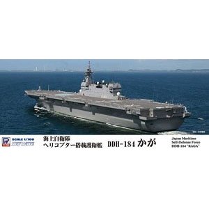 画像: ピットロード 1/700 海上自衛隊 護衛艦 DDH-184 かが【プラモデル】