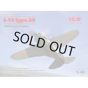 画像: ICM 1/48 ポリカルポフ I-16 タイプ28【プラモデル】