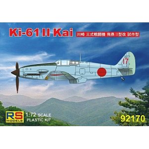 画像: RSモデル 1/72 川崎 三式戦 飛燕II型改 プロトタイプ(角型風防)【プラモデル】