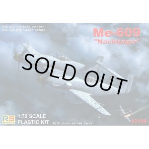 画像: RSモデル 1/72 メッサーシュミット Me609 ナハトイェガー【プラモデル】