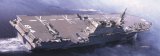 画像: ハセガワ 1/700 海上自衛隊 ヘリコプター搭載護衛艦 かが【プラモデル】