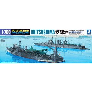 画像: アオシマ 1/700 日本海軍 水上機母艦 秋津洲【プラモデル】