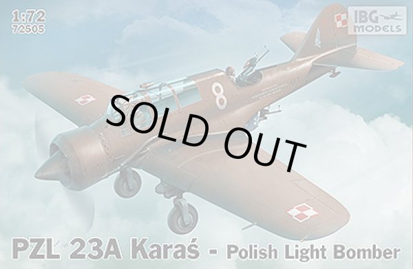 画像1: IBGモデル 1/72 ポーランド単発軽爆撃機PZL23Aカラシュ【プラモデル】