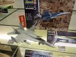 画像3: ドイツレベル 1/32 F/A-18E スーパーホーネット【プラモデル】 