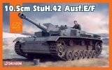 画像: ドラゴン 1/72 WW.II ドイツ軍 10.5cm突撃榴弾砲(10.5cm StuH.42)E/F型【プラモデル】