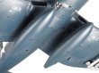 画像7: タミヤ 1/32 ヴォート F4U-1D コルセア【プラモデル】 