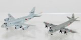 画像: ピットロード 1/700 海上自衛隊 哨戒機セット（P-1、P-3C哨戒機各2機入り）【プラモデル】