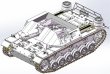 画像2: ドラゴン 1/35 WW.II ドイツ軍 15cm 33式重歩兵砲搭載 自走砲 III号戦車H型車体【プラモデル】