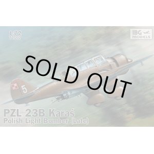 画像: IBGモデル 1/72 ポーランド単発軽爆撃機PZL23Bカラシュ後期型【プラモデル】