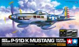 画像: タミヤ 1/32 ノースアメリカン P-51D/Kマスタング"太平洋戦線" 【プラモデル】 