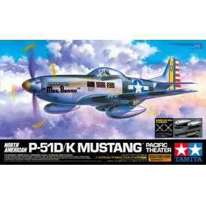 画像: タミヤ 1/32 ノースアメリカン P-51D/Kマスタング"太平洋戦線" 【プラモデル】 