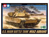 画像: タミヤ 1/48 アメリカ M1A2 エイブラムス戦車【プラモデル】