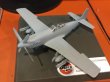 画像2: エアフィックス 1/48 ノースアメリカン P-51D マスタング【プラモデル】