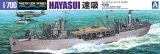 画像: アオシマ 1/700 給油艦 速吸【プラモデル】