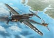 画像1: スペシャルホビー 1/72 米・カーチスP-40Nウォーホーク戦闘機【プラモデル】