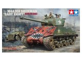 画像: タミヤ 1/35 アメリカ戦車 M4A3E8シャーマン イージーエイト(朝鮮戦争) 【プラモデル】