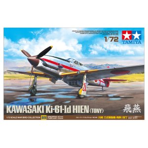 画像: タミヤ 1/72 川崎 三式戦闘機 飛燕I型丁【プラモデル】