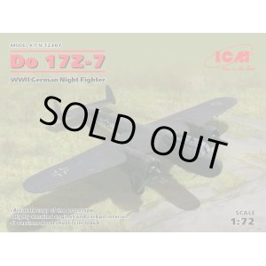 画像: ICM 1/72 ドルニエ Do17Z-7 夜間戦闘機【プラモデル】