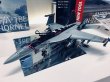 画像2: ドイツレベル 1/32 F/A-18E スーパーホーネット【プラモデル】 