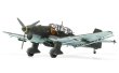 画像4: エアフィックス 1/72 ユンカース Ju87B-1スツーカ【プラモデル】