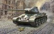 画像1: ズベズダ 1/35 T-34/85 ソビエト中戦車【プラモデル】
