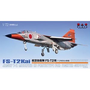 画像: プラッツ 1/72 航空自衛隊 FS-T2改【プラモデル】