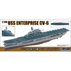 画像: 童友社 1/700 アメリカ海軍航空母艦 エンタープライズ CV-6【プラモデル】